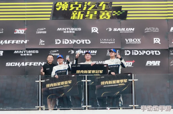 名优馆java欢迎进入赛车手妮卡勇往直前追逐梦想相信自己能创造奇迹 名优馆java欢迎进入赛车手妮卡勇往直前追逐梦想相信自己能创造奇迹