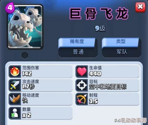 我是显眼包:后宫约会穿搭图文攻略,惊喜消息!解锁皇室风情新搭配 我是显眼包:后宫约会穿搭图文攻略,惊喜消息!解锁皇室风情新搭配