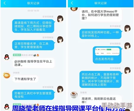 国产一级做性视频影片资源审核中,预计将于2024年1月1日上线 国产一级做性视频影片资源审核中,预计将于2024年1月1日上线