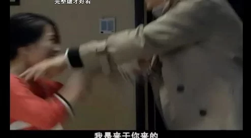 日本很黄很黄的乱毛片资源更新至第5集新增多个未删减片段 日本很黄很黄的乱毛片资源更新至第5集新增多个未删减片段