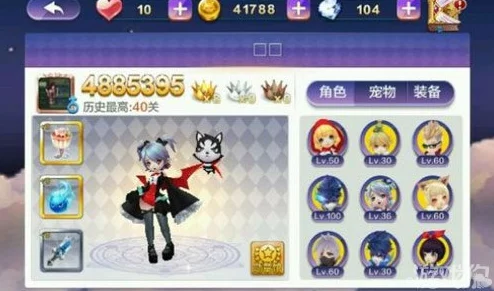 《天天风之旅》惊爆!血红蝙蝠满级属性大公开,花费揭秘竟藏超值惊喜礼包! 《天天风之旅》惊爆!血红蝙蝠满级属性大公开,花费揭秘竟藏超值惊喜礼包!