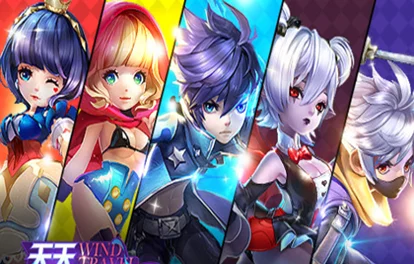 《天天风之旅》惊爆!血红蝙蝠满级属性大公开,花费揭秘竟藏超值惊喜礼包! 《天天风之旅》惊爆!血红蝙蝠满级属性大公开,花费揭秘竟藏超值惊喜礼包!