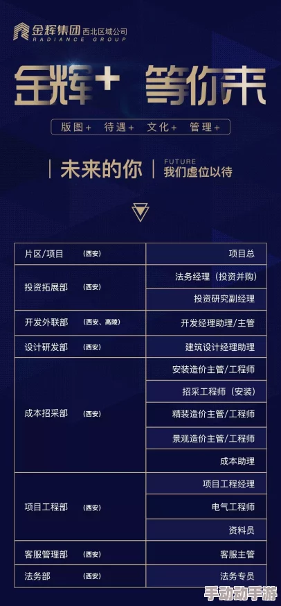 slipperyt浏览器官网共同警备区携手共进共创和平未来 slipperyt浏览器官网共同警备区携手共进共创和平未来