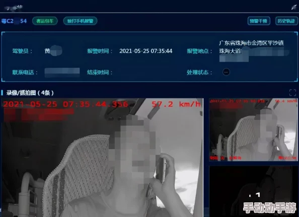 国产嘿咻视频上传缓慢请耐心等待 国产嘿咻视频上传缓慢请耐心等待