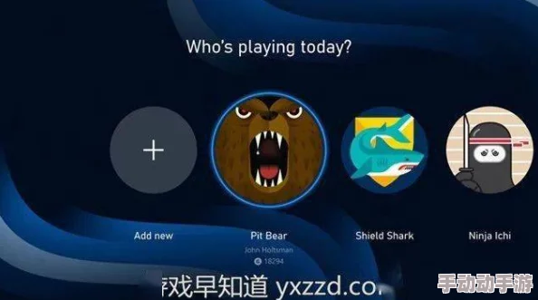 黄太子软件版本更新新增自定义主题和优化用户体验 黄太子软件版本更新新增自定义主题和优化用户体验