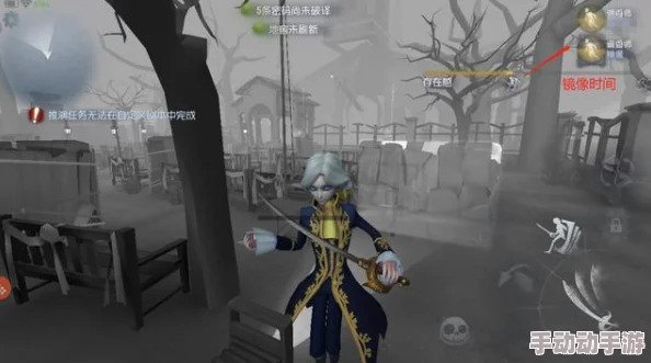 第五人格约瑟夫开局找人技巧揭秘:掌握这招,惊喜消息让你快速锁定目标角色! 第五人格约瑟夫开局找人技巧揭秘:掌握这招,惊喜消息让你快速锁定目标角色!