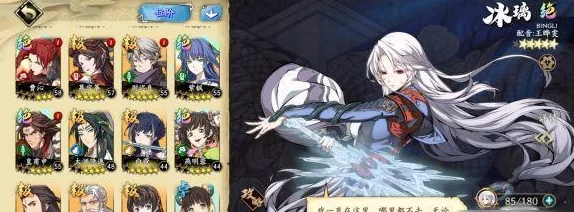 《天地劫幽城再临》惊喜揭秘:四象明月最佳技能搭配推荐,解锁全新战斗策略! 《天地劫幽城再临》惊喜揭秘:四象明月最佳技能搭配推荐,解锁全新战斗策略!