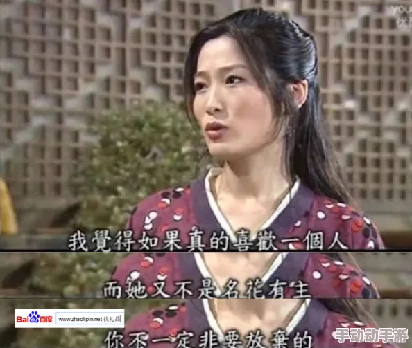 妻欲瑶瑶瑶池仙境修炼归来容颜更胜从前引来无数追求者 妻欲瑶瑶瑶池仙境修炼归来容颜更胜从前引来无数追求者