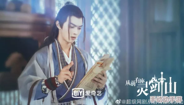 妻欲瑶瑶瑶池仙境修炼归来容颜更胜从前引来无数追求者 妻欲瑶瑶瑶池仙境修炼归来容颜更胜从前引来无数追求者