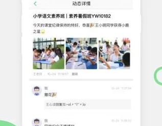 a级毛片看久久资源更新至第10集新增高清版本 a级毛片看久久资源更新至第10集新增高清版本