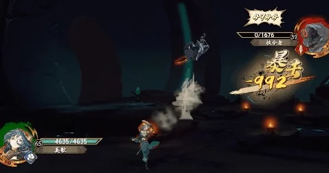 《天地劫幽城再临》惊喜爆料!地仙罗刹最强技能搭配推荐,助你轻松制霸战场 《天地劫幽城再临》惊喜爆料!地仙罗刹最强技能搭配推荐,助你轻松制霸战场