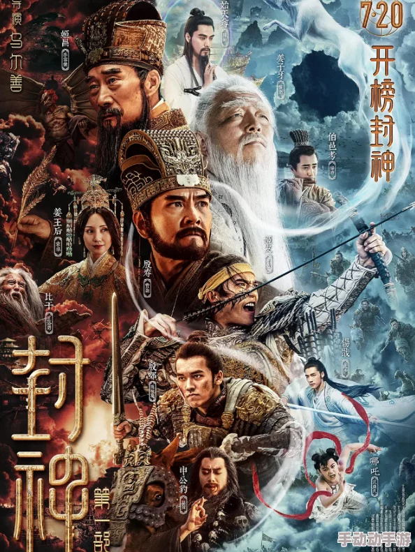 被夺一切后她封神回归全文免费阅读908章神女觉醒逆天改命浴火重生再临巅峰 被夺一切后她封神回归全文免费阅读908章神女觉醒逆天改命浴火重生再临巅峰