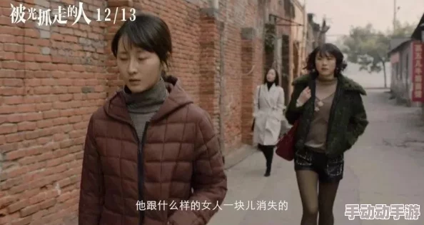 国产精品人人做人人爽人人添更新至第1080P超清完整版 国产精品人人做人人爽人人添更新至第1080P超清完整版