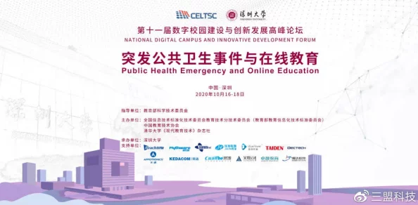 日韩高清二区资源更新至2024年10月持续上新精彩内容敬请期待 日韩高清二区资源更新至2024年10月持续上新精彩内容敬请期待