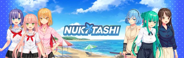 《NUKITASHI》中文版路线攻略震撼发布!内含独家惊喜内容与隐藏关卡揭秘 《NUKITASHI》中文版路线攻略震撼发布!内含独家惊喜内容与隐藏关卡揭秘