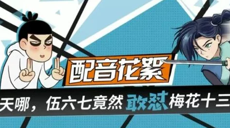 交换系列集共70部该系列最新推出的特别版包含未公开的幕后花絮和导演访谈 交换系列集共70部该系列最新推出的特别版包含未公开的幕后花絮和导演访谈