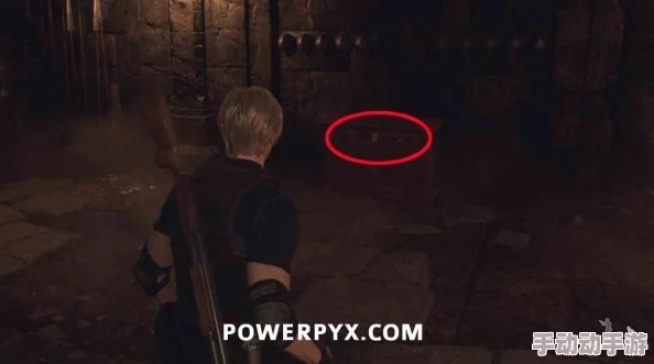 生化危机4重制版第四章:惊喜揭秘!宝藏位置全攻略及隐藏彩蛋详情 生化危机4重制版第四章:惊喜揭秘!宝藏位置全攻略及隐藏彩蛋详情