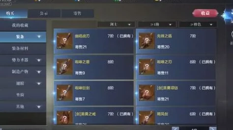 《封神幻想世界》揭秘!最新快速升级秘籍,助你一日千里,更有惊喜礼包等你拿! 《封神幻想世界》揭秘!最新快速升级秘籍,助你一日千里,更有惊喜礼包等你拿!