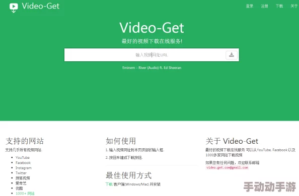 美国一级大黄一片免费网站资源更新速度提升优化用户体验