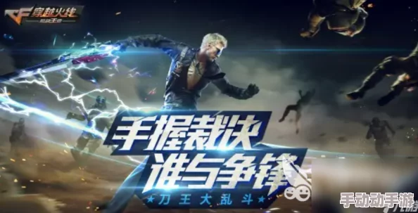 北王狂刀宁北苏清荷完结勇敢追梦,心中有光,未来可期,愿每个人都能找到属于自己的幸福 北王狂刀宁北苏清荷完结勇敢追梦,心中有光,未来可期,愿每个人都能找到属于自己的幸福