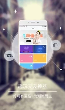 男生肌肌桶女人屁股软件版本更新新增互动功能和优化用户体验 男生肌肌桶女人屁股软件版本更新新增互动功能和优化用户体验