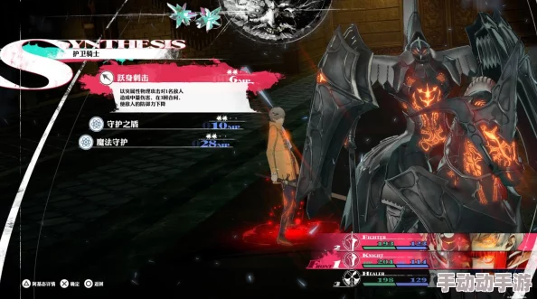 《暗喻幻想》惊喜揭秘:召唤士阿基态的奇幻宝藏与未知能力全解析 《暗喻幻想》惊喜揭秘:召唤士阿基态的奇幻宝藏与未知能力全解析