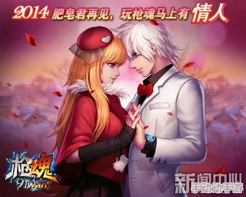 地下室调教最新更新带来全新角色和剧情发展,玩家体验更加丰富多彩 地下室调教最新更新带来全新角色和剧情发展,玩家体验更加丰富多彩