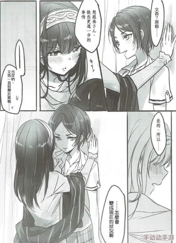 受被做到哭着求饶gl近日该作品在网络上引发热议引起众多网友讨论 受被做到哭着求饶gl近日该作品在网络上引发热议引起众多网友讨论