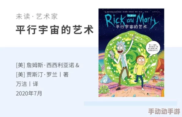 sweetiefox十亿×学校让知识的种子在每个孩子心中生根发芽 sweetiefox十亿×学校让知识的种子在每个孩子心中生根发芽