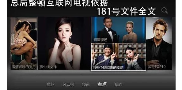 欧美一级毛片兔费播放资源更新至第5集新增花絮和导演访谈 欧美一级毛片兔费播放资源更新至第5集新增花絮和导演访谈