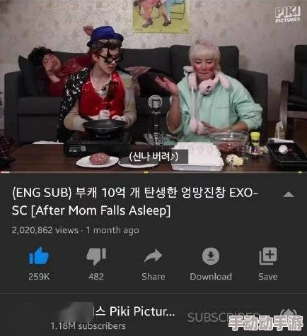 欧美一级毛片兔费播放资源更新至第5集新增花絮和导演访谈 欧美一级毛片兔费播放资源更新至第5集新增花絮和导演访谈