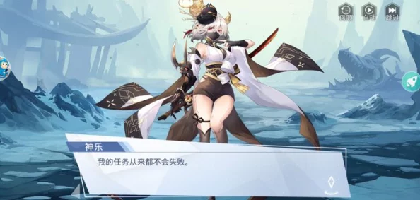 双生幻想狐妖奇遇剧情挑战全攻略:难点关卡深度解析,附带惊喜新章节解锁消息! 双生幻想狐妖奇遇剧情挑战全攻略:难点关卡深度解析,附带惊喜新章节解锁消息!