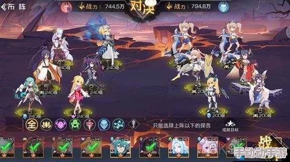 双生幻想狐妖奇遇剧情挑战全攻略:难点关卡深度解析,附带惊喜新章节解锁消息! 双生幻想狐妖奇遇剧情挑战全攻略:难点关卡深度解析,附带惊喜新章节解锁消息!