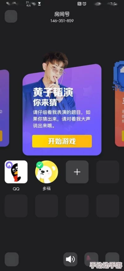 91免费版视频软件全新版本上线优化播放体验新增多条线路 91免费版视频软件全新版本上线优化播放体验新增多条线路