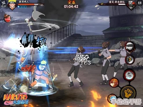 火影忍者手游镰鼬全面解析:惊喜加强来袭,新技能揭秘与实战评测! 火影忍者手游镰鼬全面解析:惊喜加强来袭,新技能揭秘与实战评测!