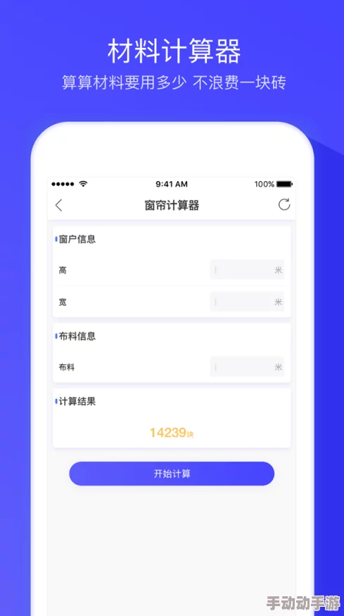 lutube污污app下载免费安卓网站最新版本支持更多视频格式并优化了用户界面体验 lutube污污app下载免费安卓网站最新版本支持更多视频格式并优化了用户界面体验