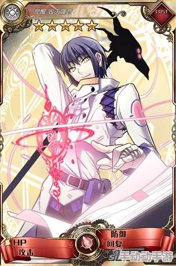 揭秘血族Bloodline法术学派:防护学派的非凡力量与惊喜新发现揭晓 揭秘血族Bloodline法术学派:防护学派的非凡力量与惊喜新发现揭晓