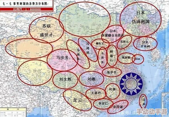 回到清朝做军阀招兵买马扩张地盘稳固势力 回到清朝做军阀招兵买马扩张地盘稳固势力