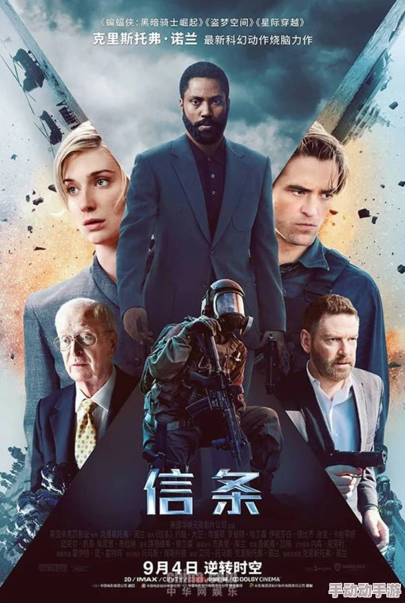 欧美精品18videose×性欧美更新至第10集新增花絮和导演访谈 欧美精品18videose×性欧美更新至第10集新增花絮和导演访谈