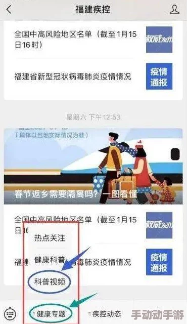 三级黄色免费看影片资源更新至第8集高清版本已上线 三级黄色免费看影片资源更新至第8集高清版本已上线