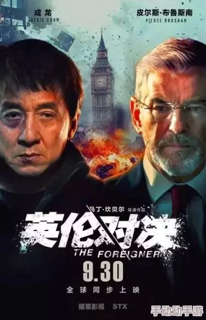 三级黄色免费看影片资源更新至第8集高清版本已上线 三级黄色免费看影片资源更新至第8集高清版本已上线