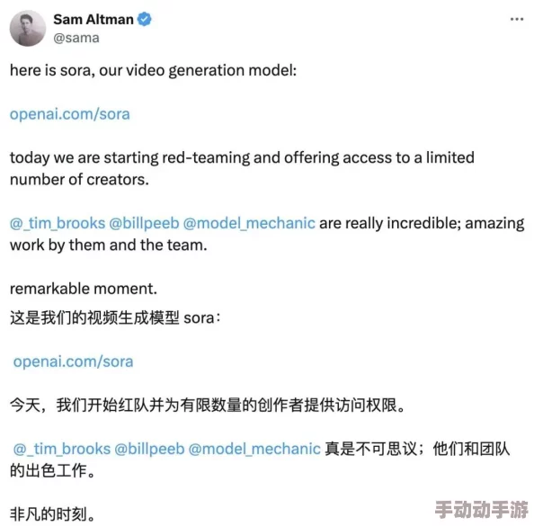 嗯嗯啊啊插开发暂停团队正在重组并寻找新的投资方向 嗯嗯啊啊插开发暂停团队正在重组并寻找新的投资方向