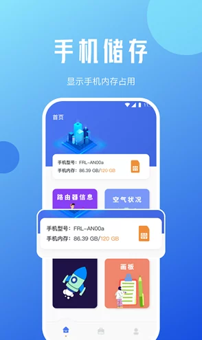 不用vip的黄色软件安装包下载速度提升优化用户体验 不用vip的黄色软件安装包下载速度提升优化用户体验