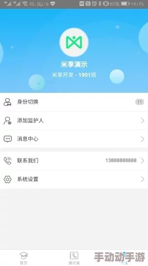 不用vip的黄色软件安装包下载速度提升优化用户体验 不用vip的黄色软件安装包下载速度提升优化用户体验