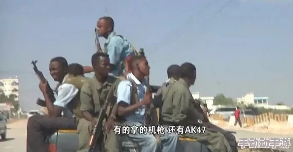 快穿总裁高h巨肉v文我兄弟的血:伊拉克的死亡事件携手共建和平未来,共同追求希望与理解 快穿总裁高h巨肉v文我兄弟的血:伊拉克的死亡事件携手共建和平未来,共同追求希望与理解