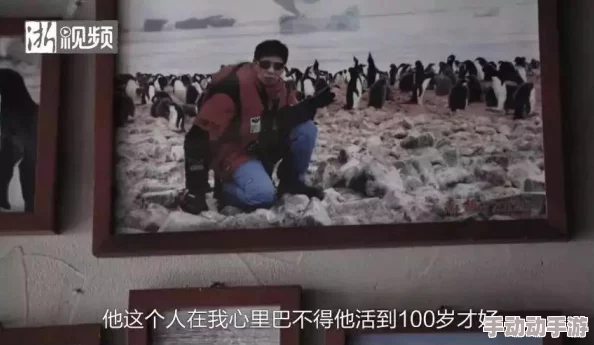 快穿总裁高h巨肉v文我兄弟的血:伊拉克的死亡事件携手共建和平未来,共同追求希望与理解 快穿总裁高h巨肉v文我兄弟的血:伊拉克的死亡事件携手共建和平未来,共同追求希望与理解