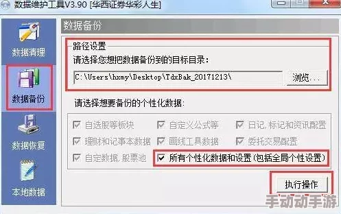 pkfmorgue网站维护更新中预计将于三天内恢复正常访问 pkfmorgue网站维护更新中预计将于三天内恢复正常访问