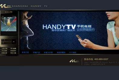 呱呱爆料.con网站全新改版上线体验更流畅