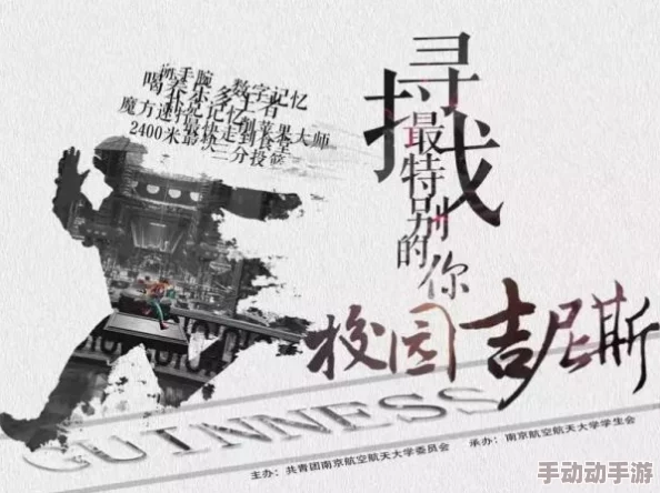 《金陵岂是池中物》风波再起旧友重逢谜团更深 《金陵岂是池中物》风波再起旧友重逢谜团更深