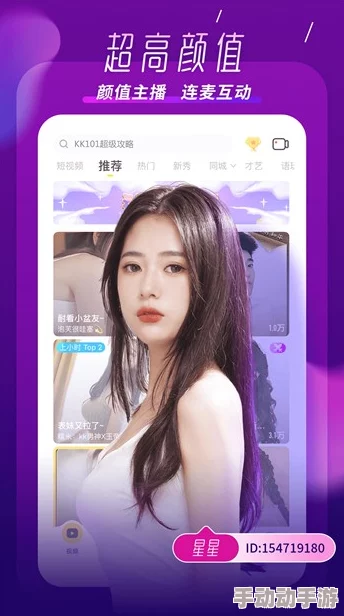 男女福利视频高清完整版现已上线 男女福利视频高清完整版现已上线